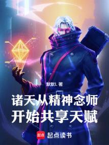 跨世缘：泪洒倾城