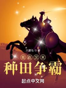 屠戮九霄