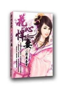 女王的学生时代