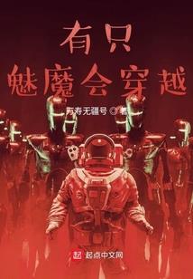 三宝殿下