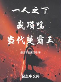 魂灭道消