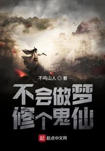 几经相思又匆匆