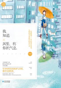 浮觞