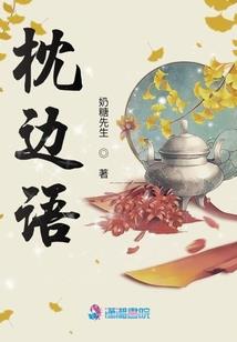 度千岚