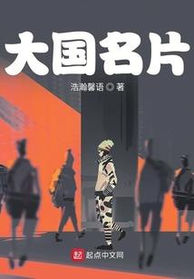 灵魂本源
