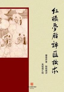 峰哥为何如此坚韧