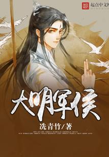 碧海蓝天我的爱