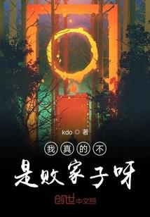 极品鬼君在校园