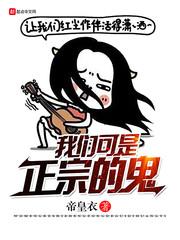 萌宝来袭，总裁复婚吧