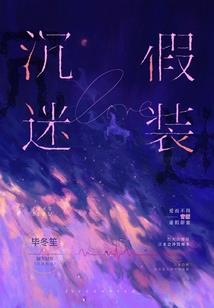 水神灵曲