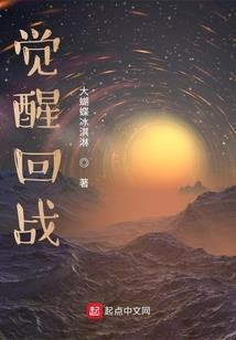 武魂邪