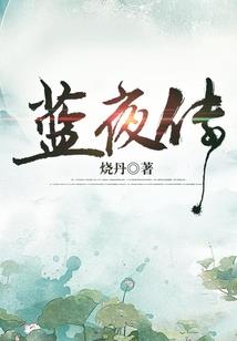孙悟空都市重生