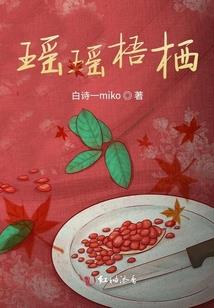 如来封印