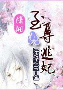 一个女人的来信