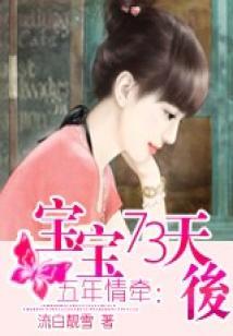 田园俏厨娘