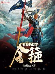 原谅我没有珍惜
