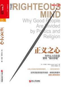 踏歌山海