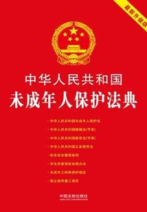 天上掉下暖男哥哥