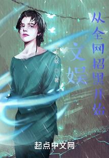 许愿系统之全能神