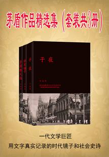 红尘幻侠