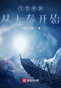 EXO之夜空