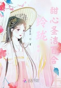 火影同人我可以拯救你吗
