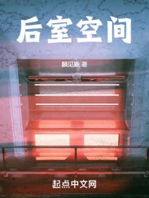 为了灵气复苏