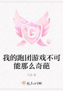 莉灵传