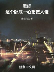 仓莽
