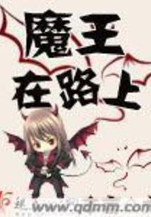铭道大师