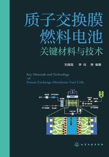 凡尘湮陨