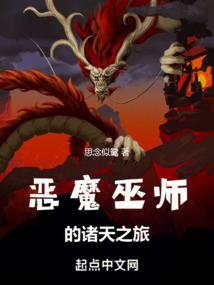 青春de誓言