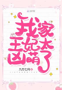农村85后回忆录