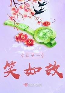 通天神府