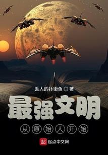 生死咒封