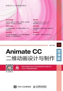 顶流人生从胃癌晚期开始