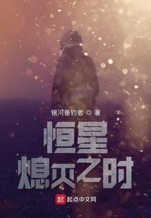 陆上沈沈山月白