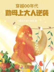 TFBOYS之我只爱过你