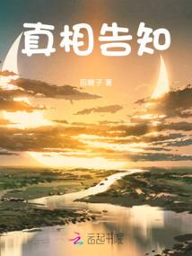 江湖如故