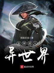 寻黎乱