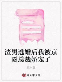 雾帘惜