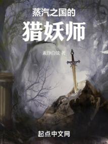 火影中的宇智波