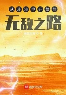 我从装备上面捡属性