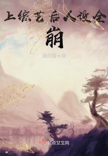 召唤大剑仙
