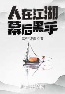 病毒起源