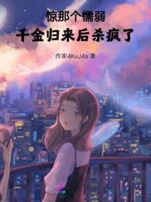 武道雷尊