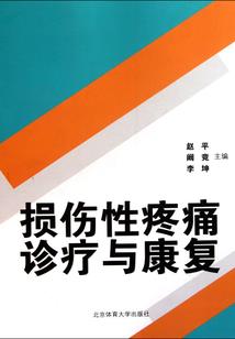 问道沧海