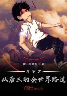 酷公主变身校草殿下