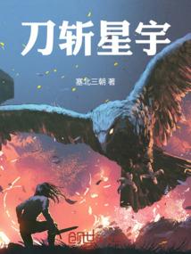 亡灵法师系统在都市