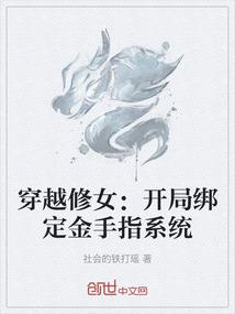 我的民国人生